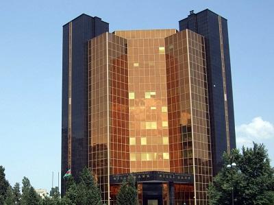 MB-da sığorta şirkətlərinin rəhbərləri ilə görüş keçirildi